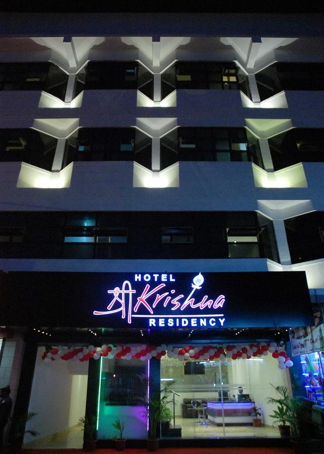 Hotel Sri Krishna Residency Udupi Buitenkant foto